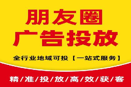 信息流广告公司案例分析：行业领军企业广告策略